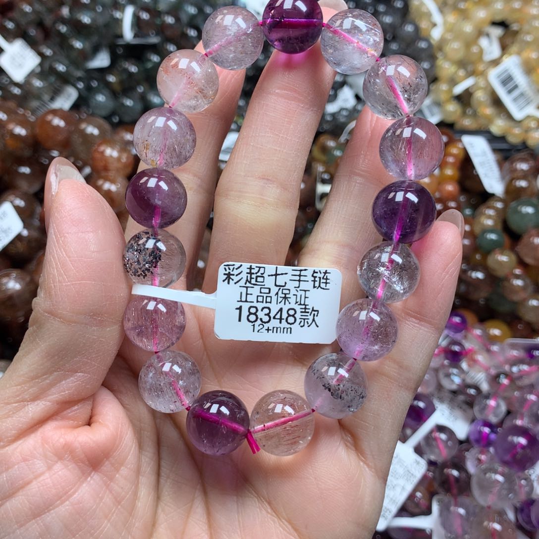 水晶天然未镶嵌天然