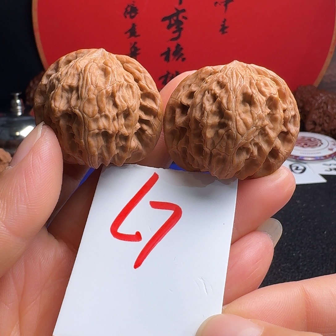 把件文玩核桃38磨盘