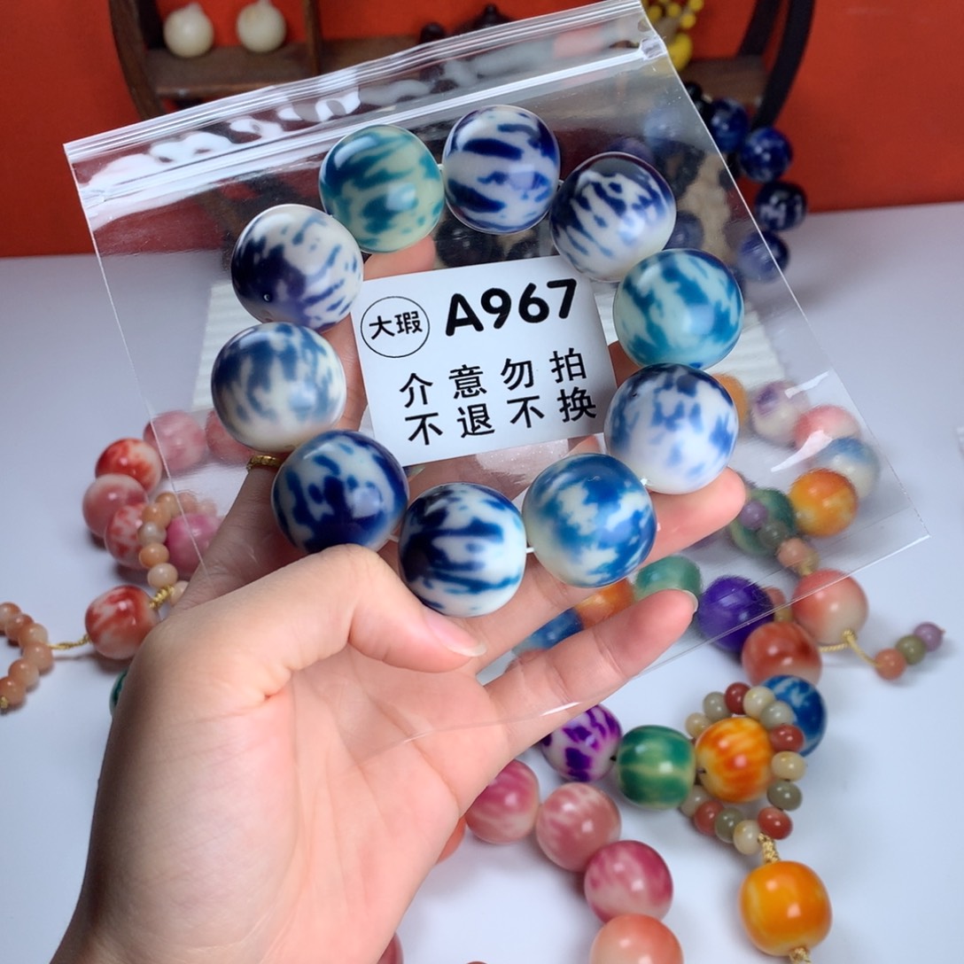 吊坠菩提根/象牙果2.5 大瑕