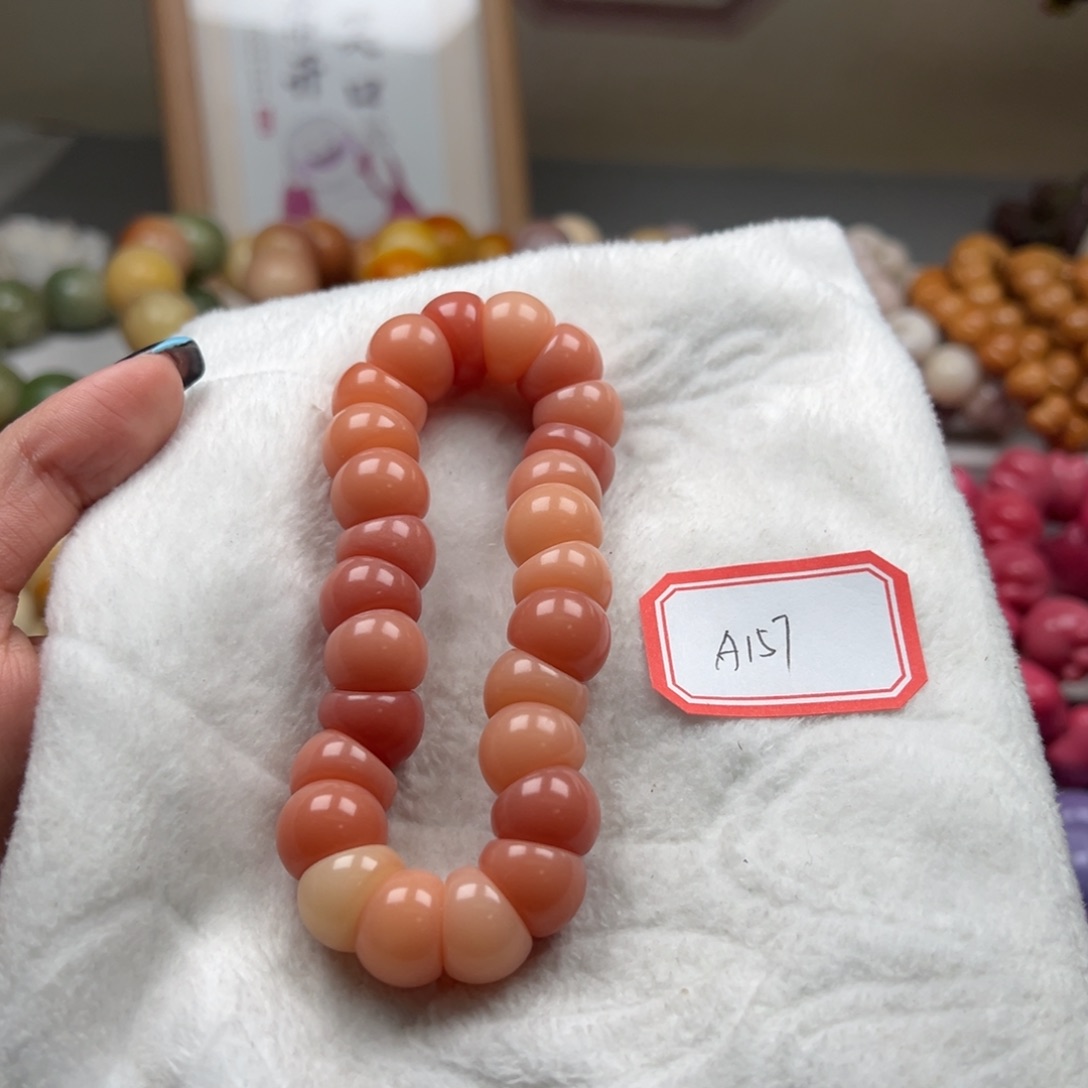 吊坠菩提根/象牙果通货a157蒜瓣大肠一串14m