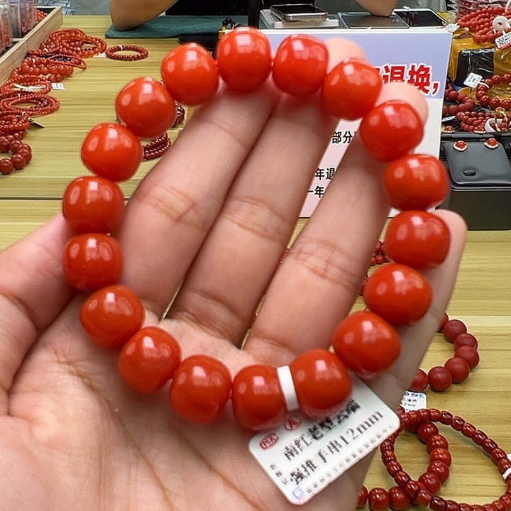 南红玛瑙多样性发一，卡12mm未镶嵌