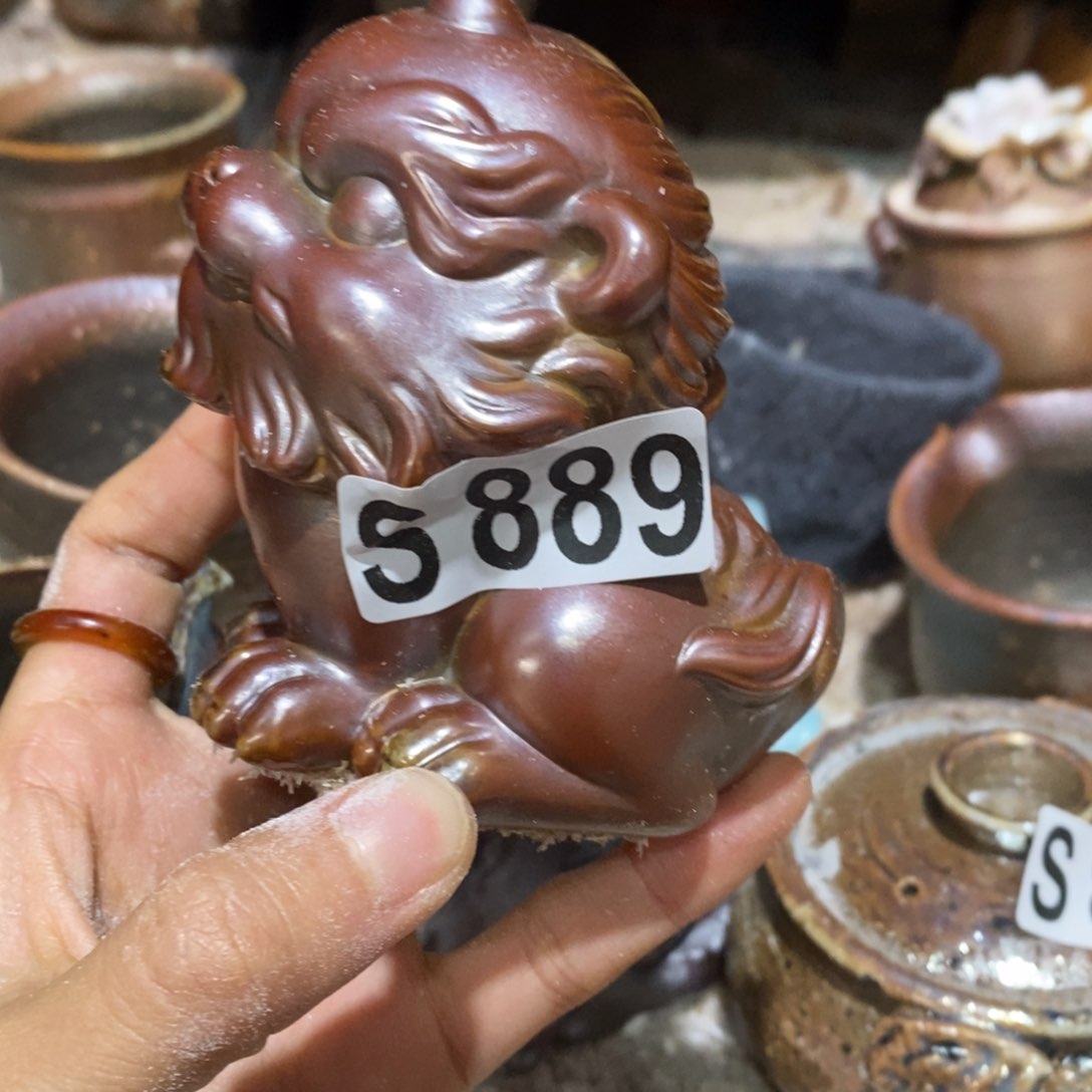 开窑大吉，高货多多889