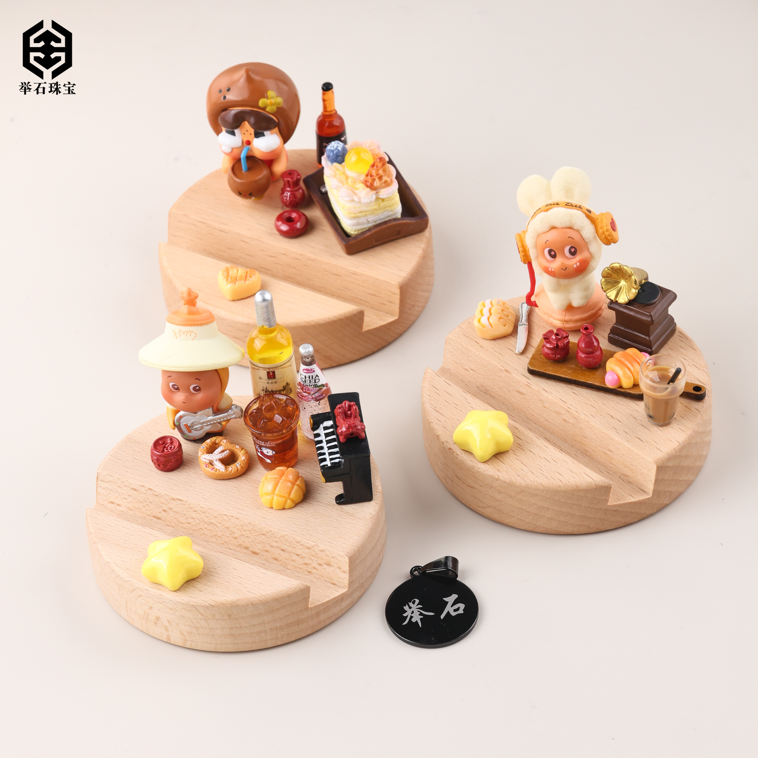 含辰砂工艺品TH1229-222-36089朱砂饰品（一件/款式自选/多样性）v