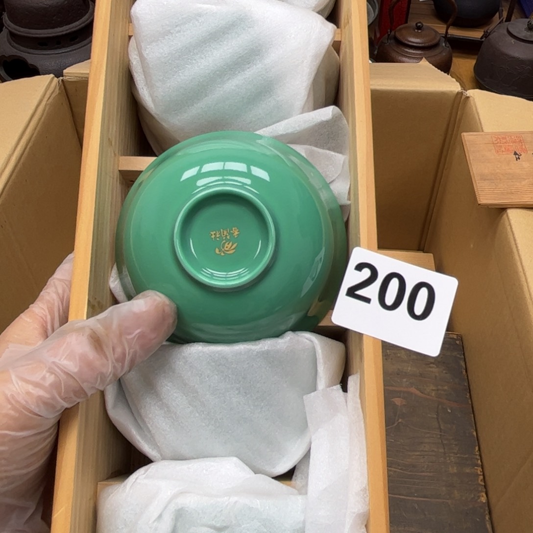 瓷片摆件工艺品摆件666