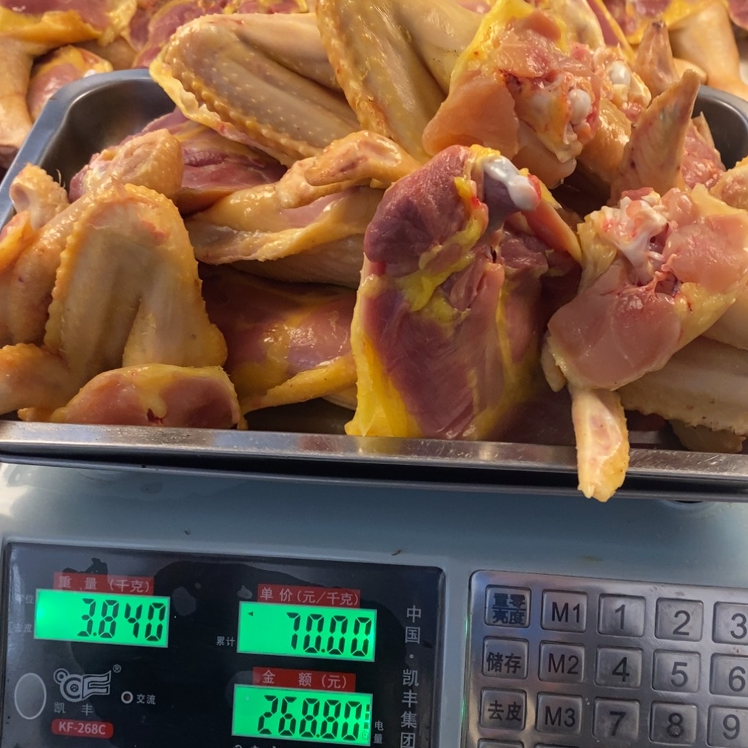 30中国大陆包装拼249