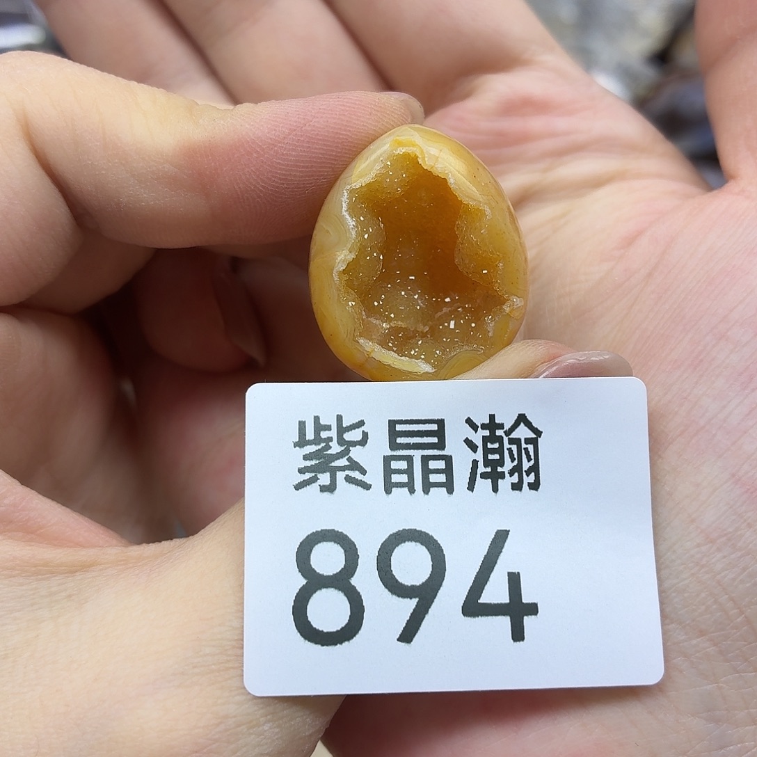 尚***品未镶嵌大型摆件（非配饰）水晶