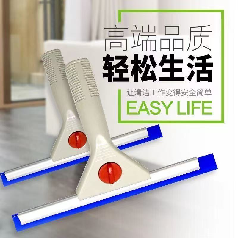铝合金玻璃刮工具刮水器玻璃刮擦窗浴室淋浴房镜子洗手汽车玻璃刮