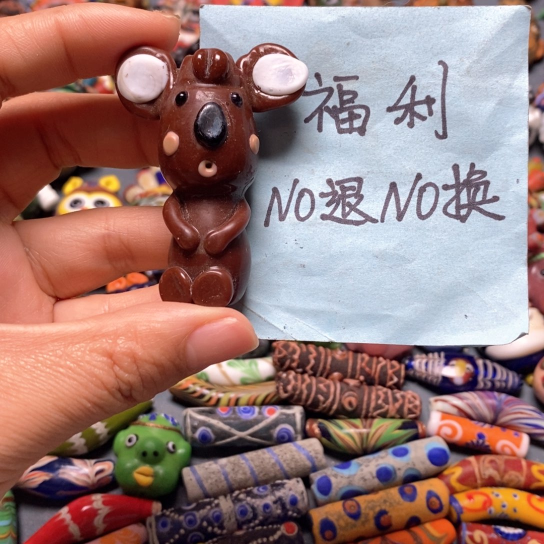 琉璃颈饰印度尼西亚考拉