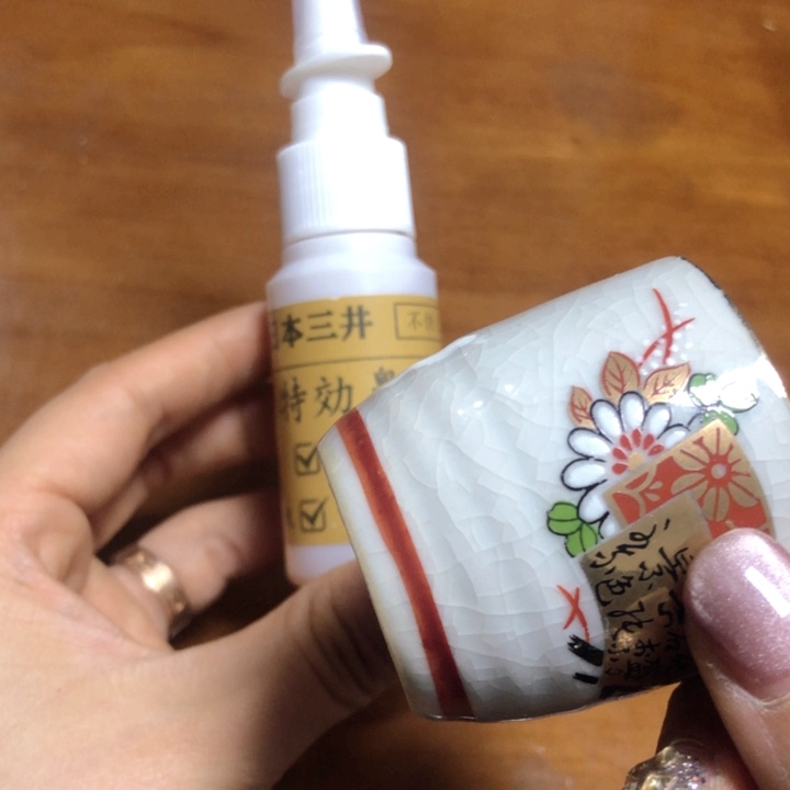 啊啊啊啊啊啊啊啊啊啊啊啊