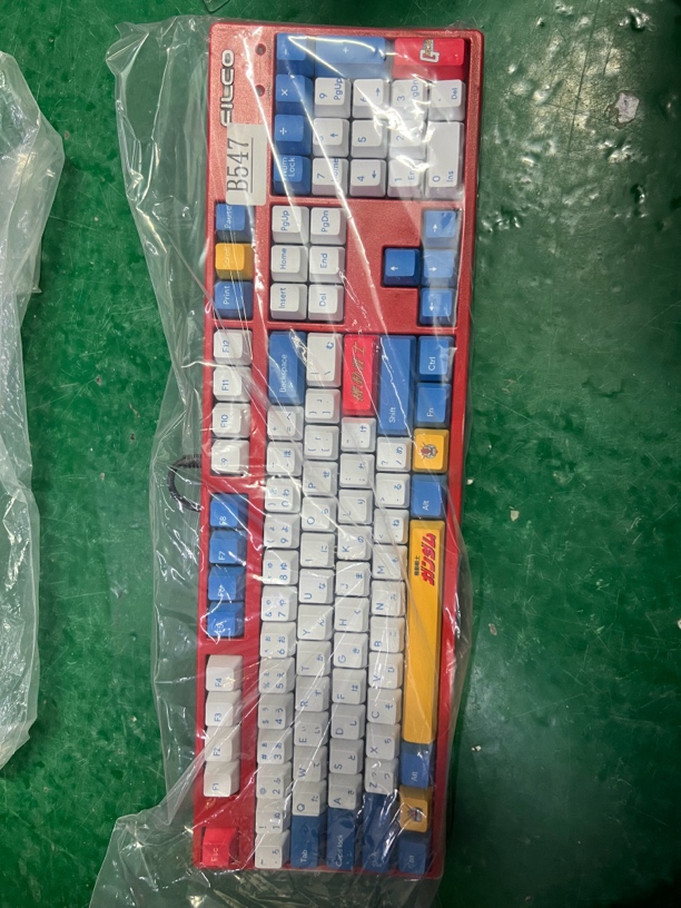 9新  捡漏 斐尔可圣手二代有线机械键盘 B547