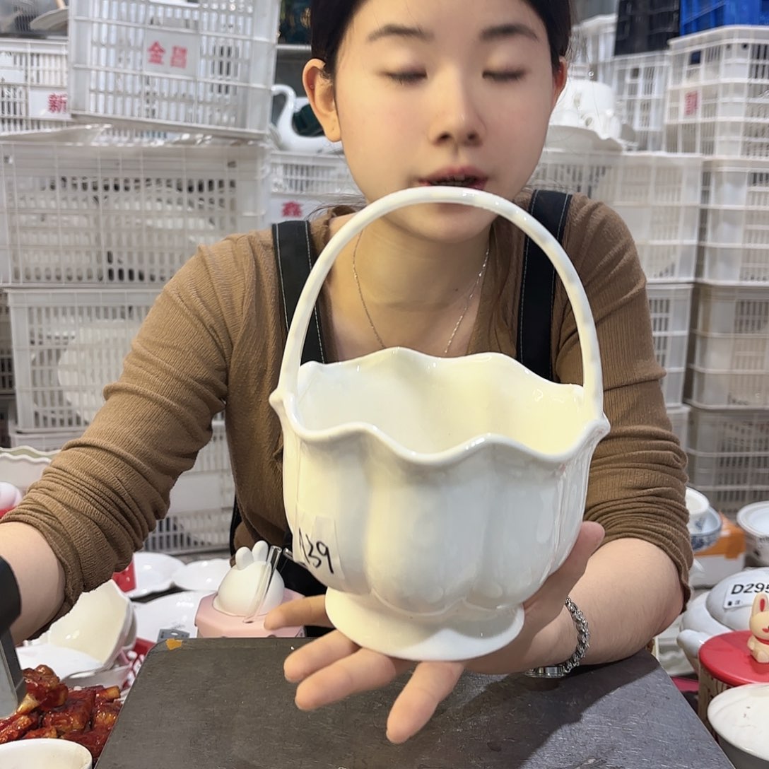 盘微瑕产品………白蓝子一个