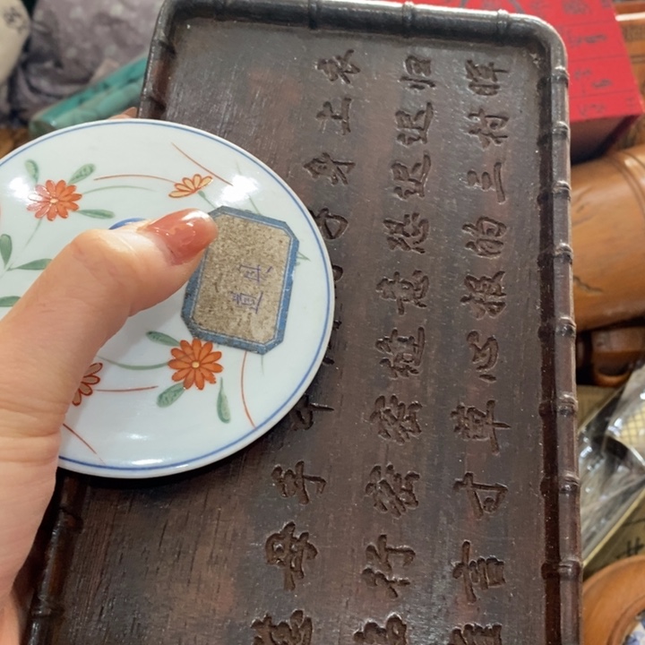 陶瓷艺术陶瓷艺术