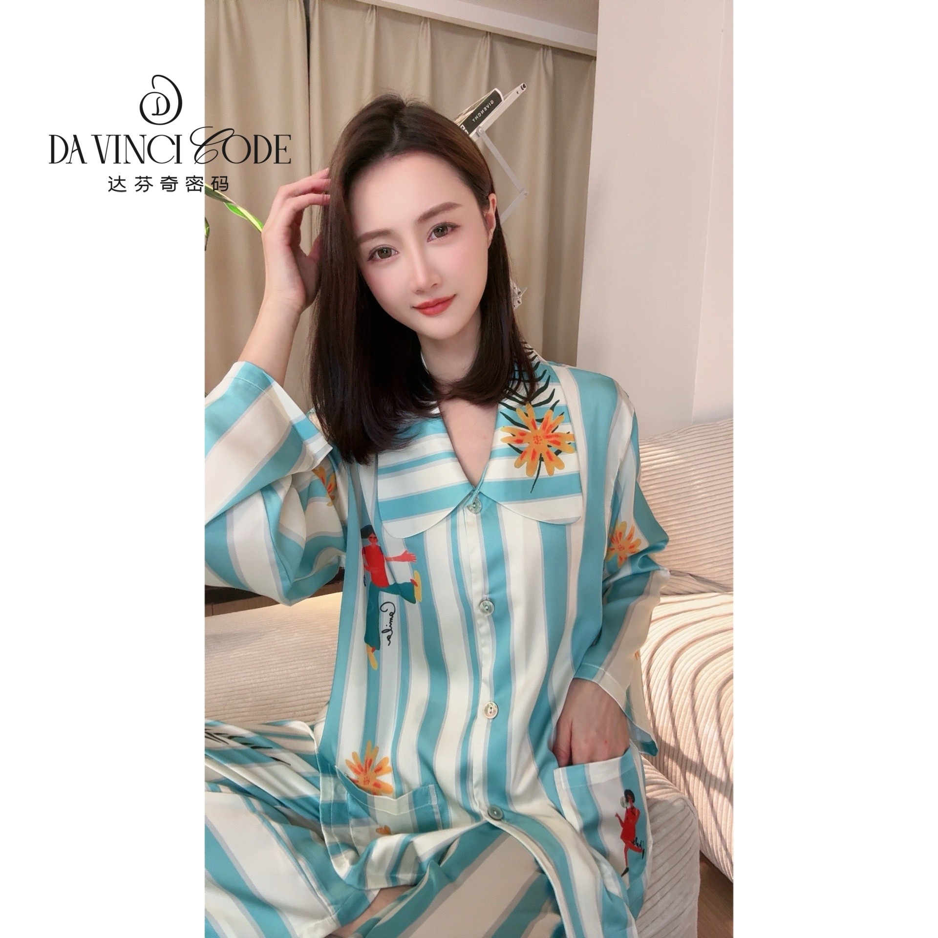 DAVINCIART2025新款漫步森林春秋季长袖大码时尚印花可外穿家居服