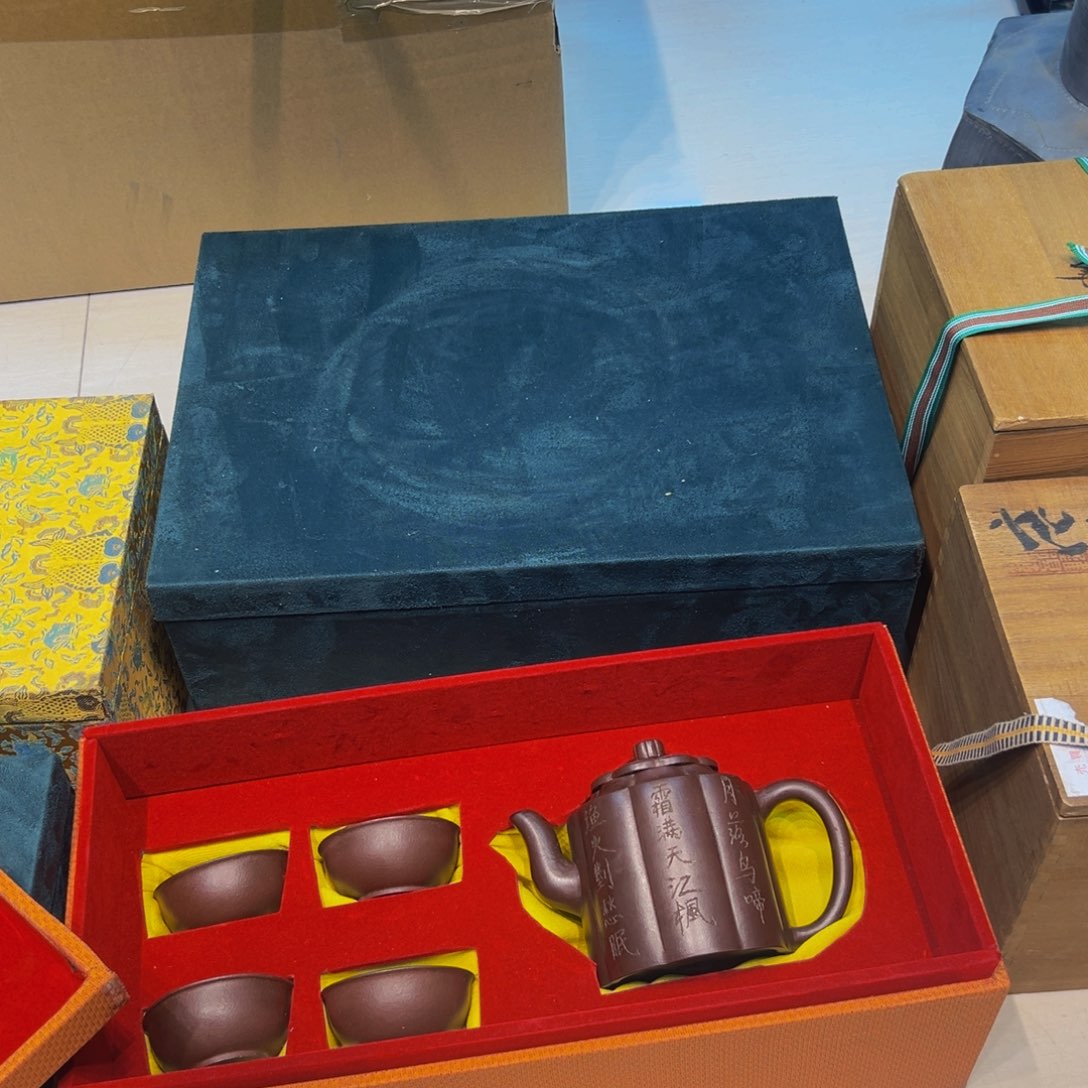 瓷器瓷器瓷器花瓶瓷器