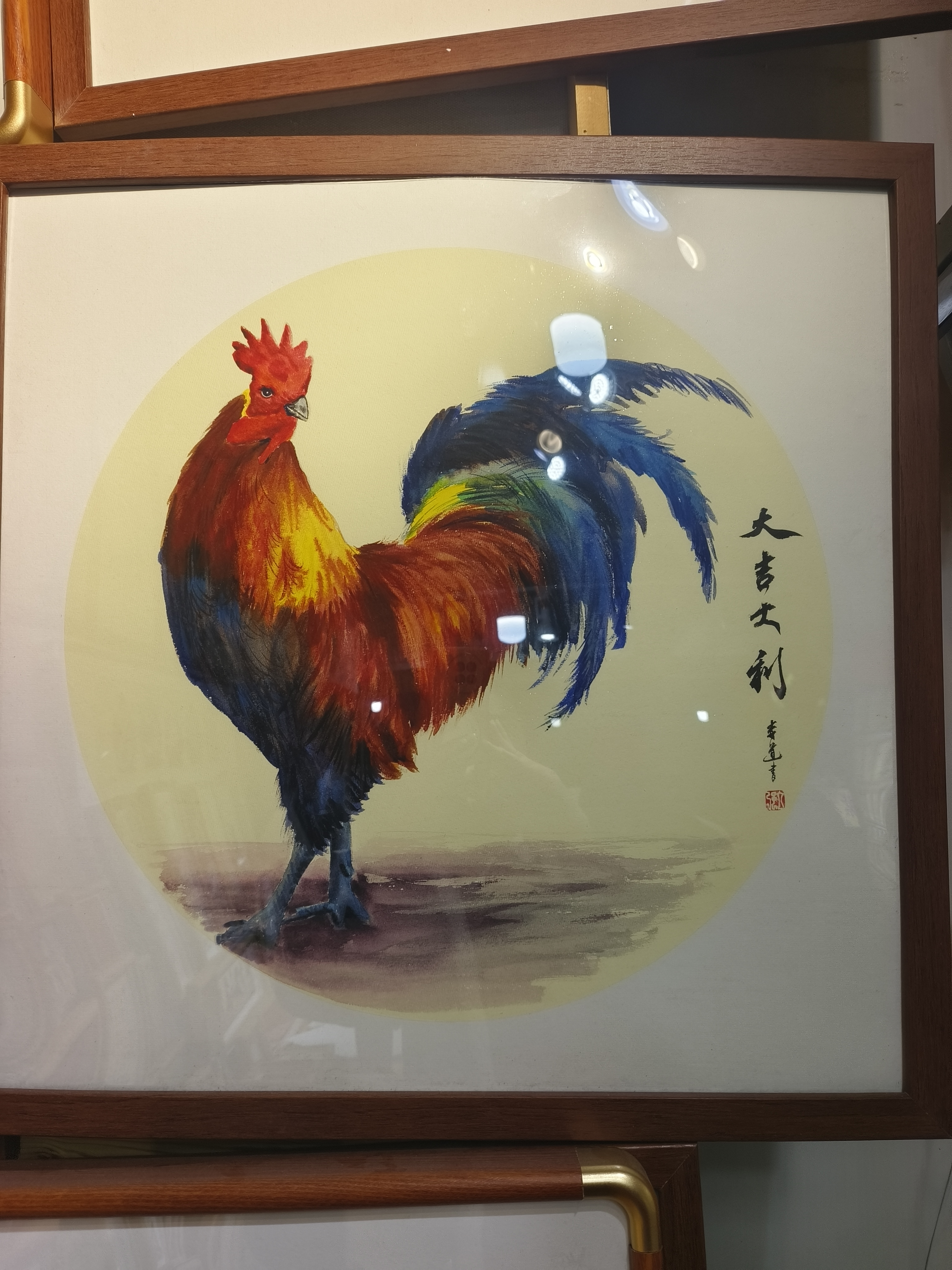 大吉大利客厅办公室挂画