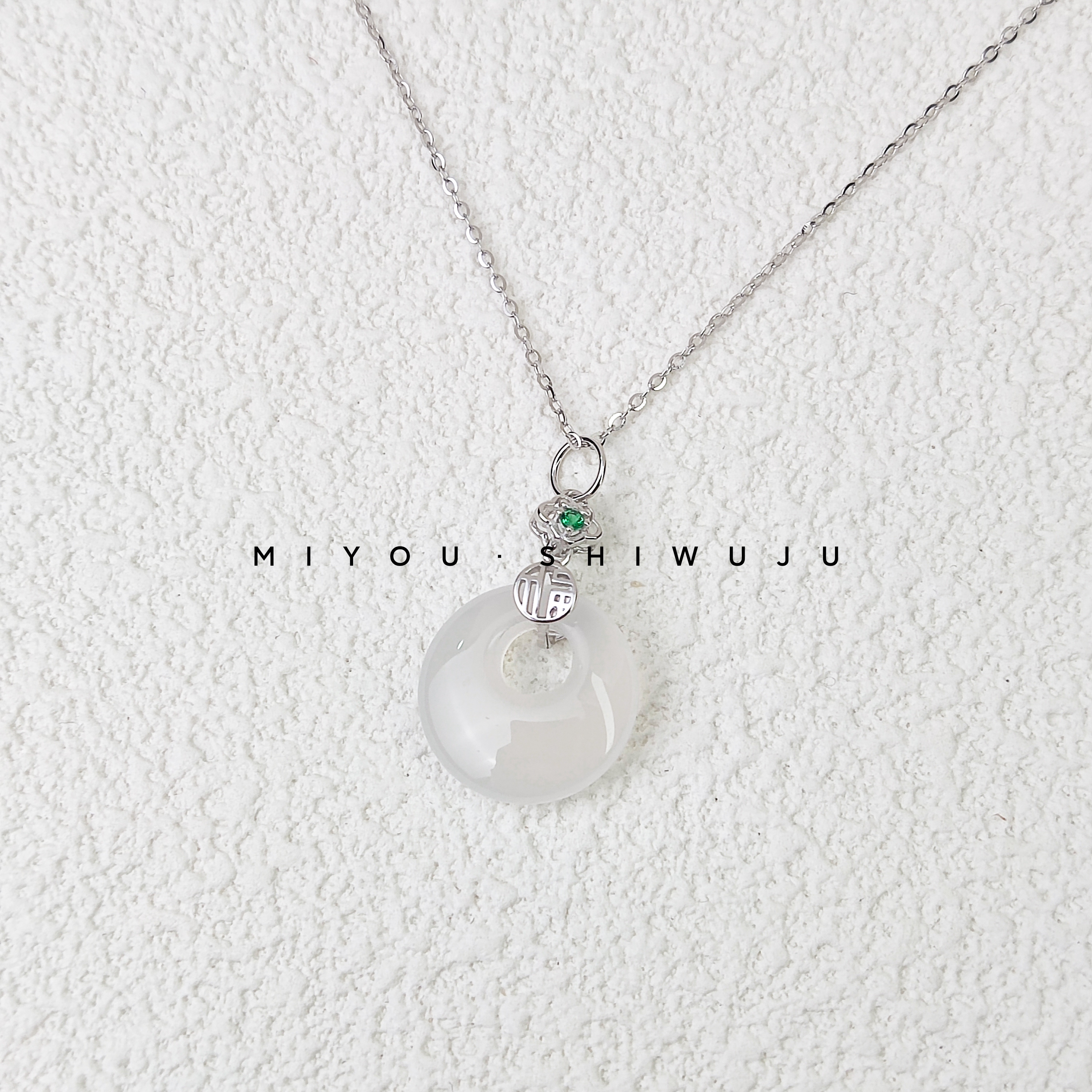 坠链均925银 925银平安扣项链百搭小众简约坠链气质