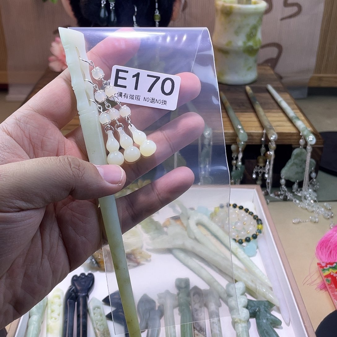 蛇纹石玉发饰银S925镀金镶嵌南**梦