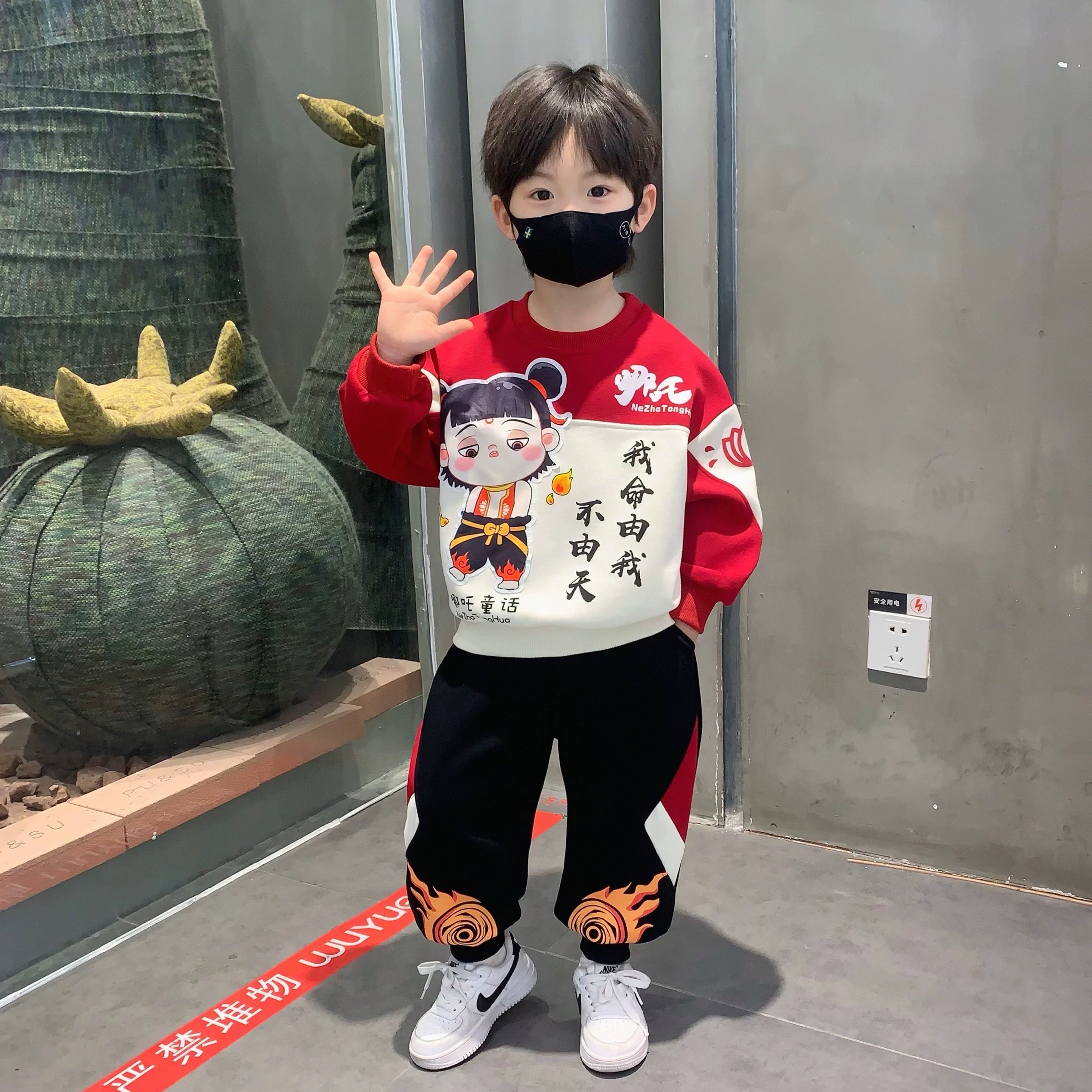 2025果儿家时尚潮童