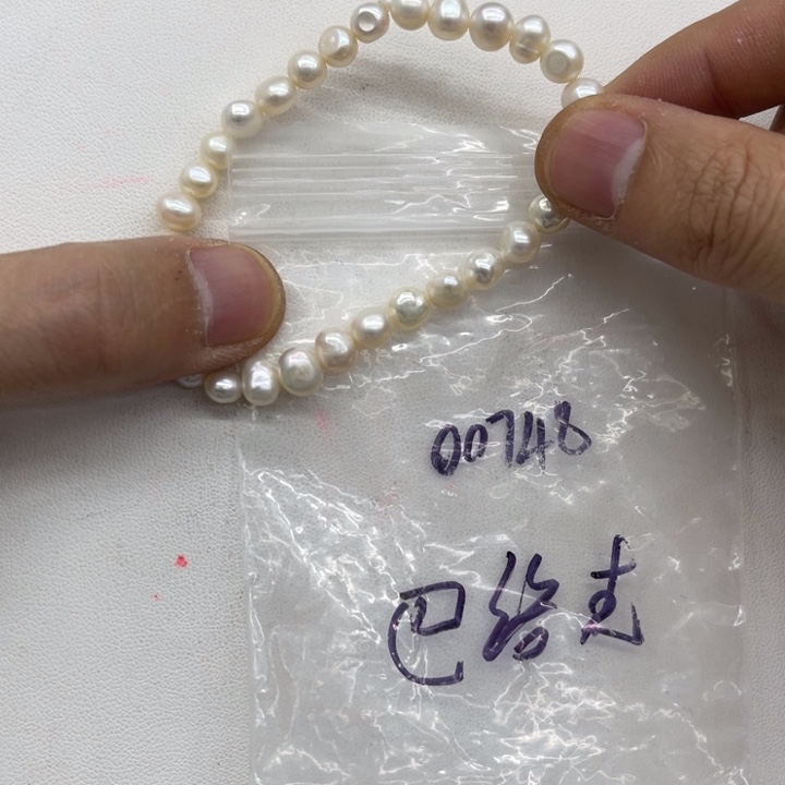 淡水珍珠未镶嵌颈饰00748