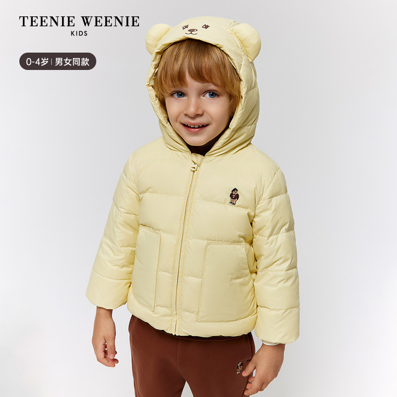 TeenieWeenieBaby小熊童装25新款熊耳连帽轻量羽绒服T0JD258C71H