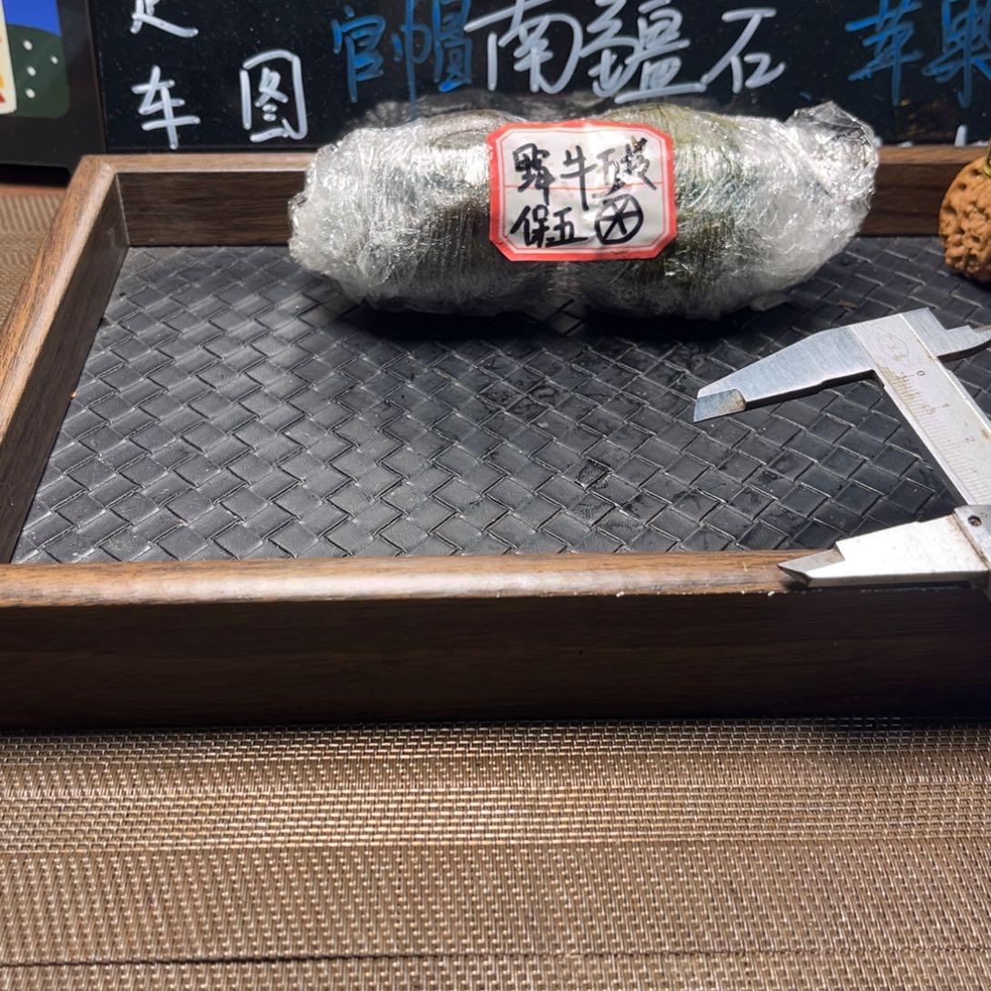 *****文玩核桃吊坠14官帽