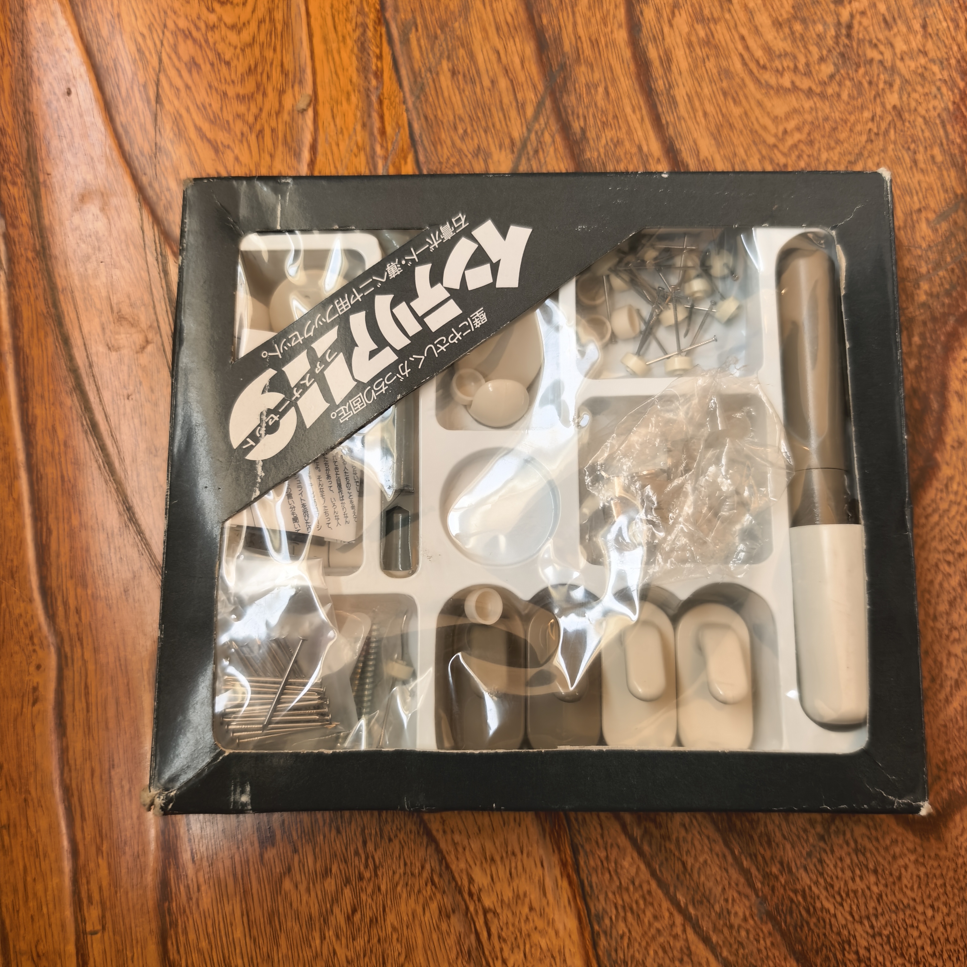 玲珑堂精品陶瓷茶杯 1049