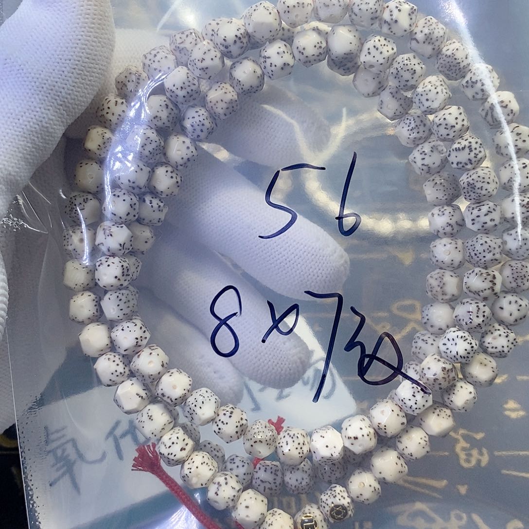 星月菩提手串?****e星月