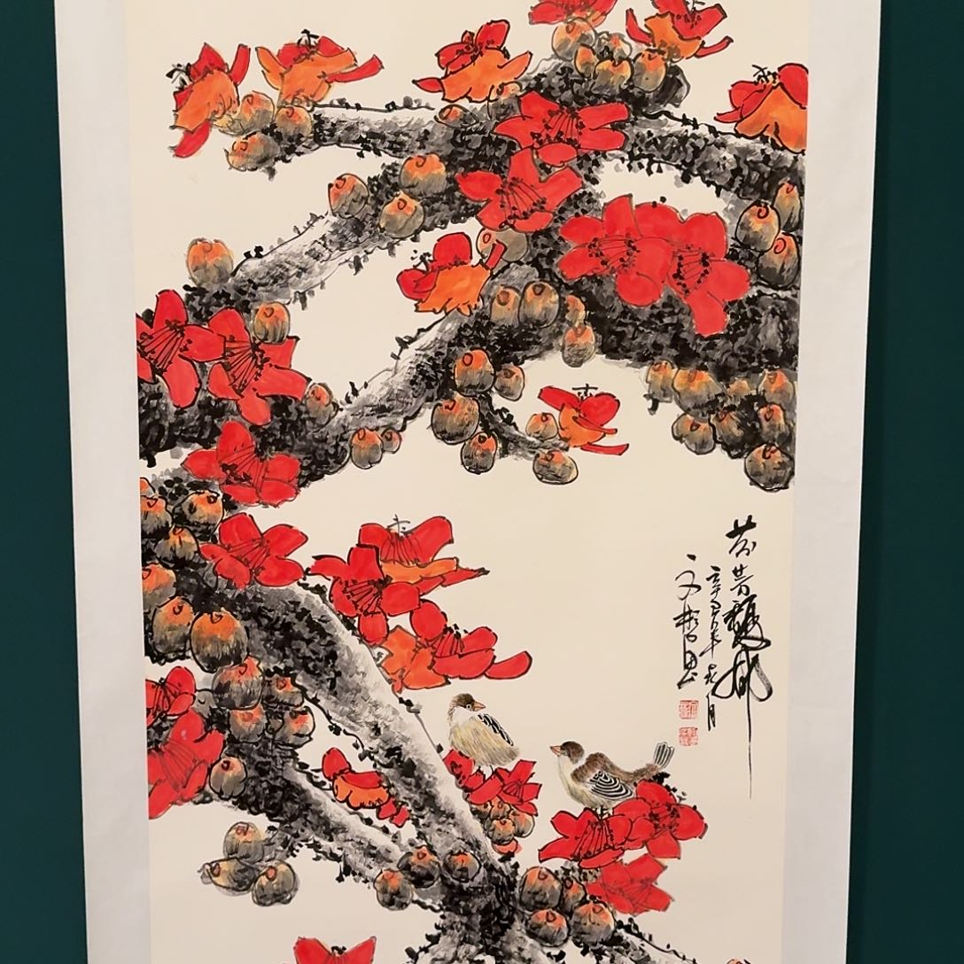 国画溥文彬老师的作品