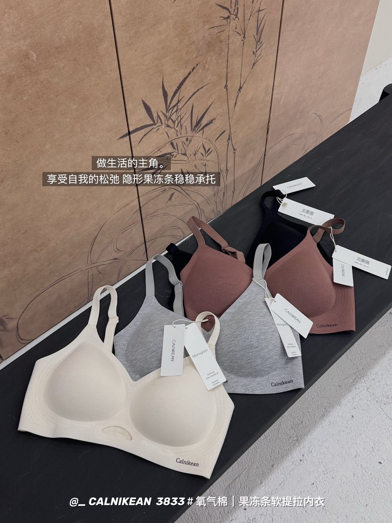   YY-8 001-200 默认瑕疵完美主义者勿拍孤品内衣