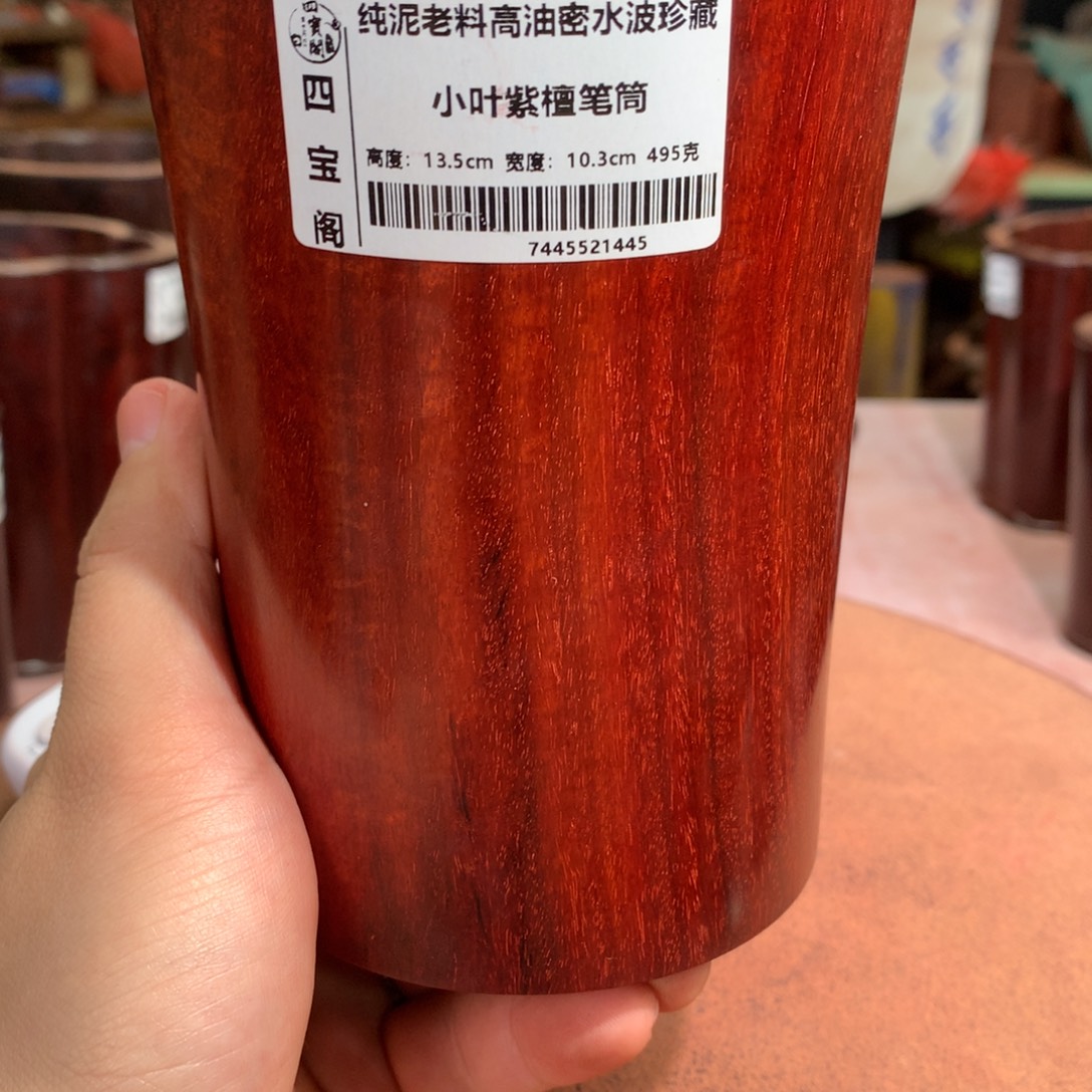 虚***白木笔筒工艺大漏价