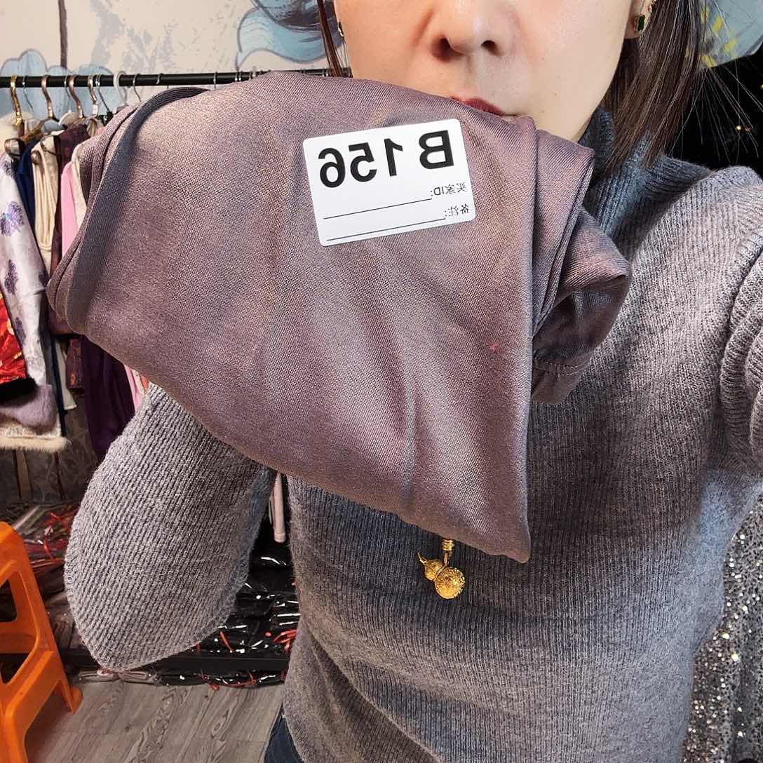 黄***姐156特价孤品打底裤