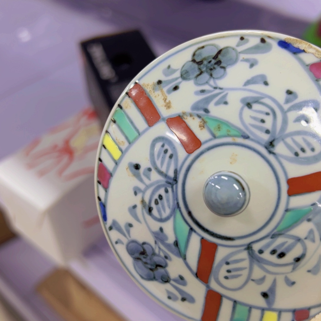 哈哈哈哈哈哈哈哈