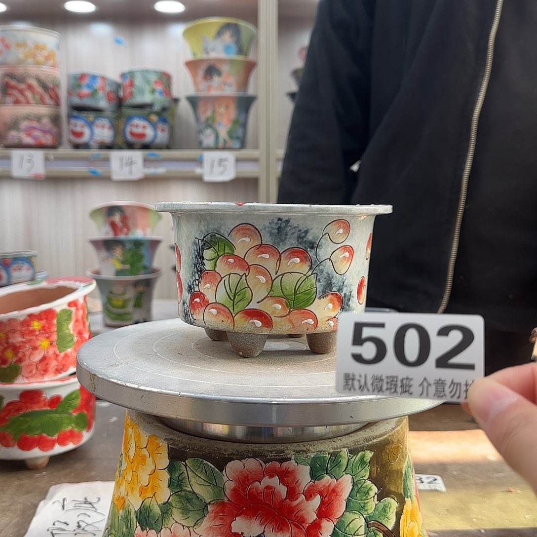 瑕疵瑕疵瑕疵瑕疵502