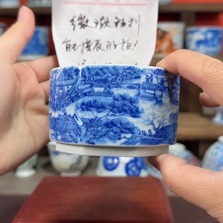 杯青**里现代景德镇陶瓷杯
