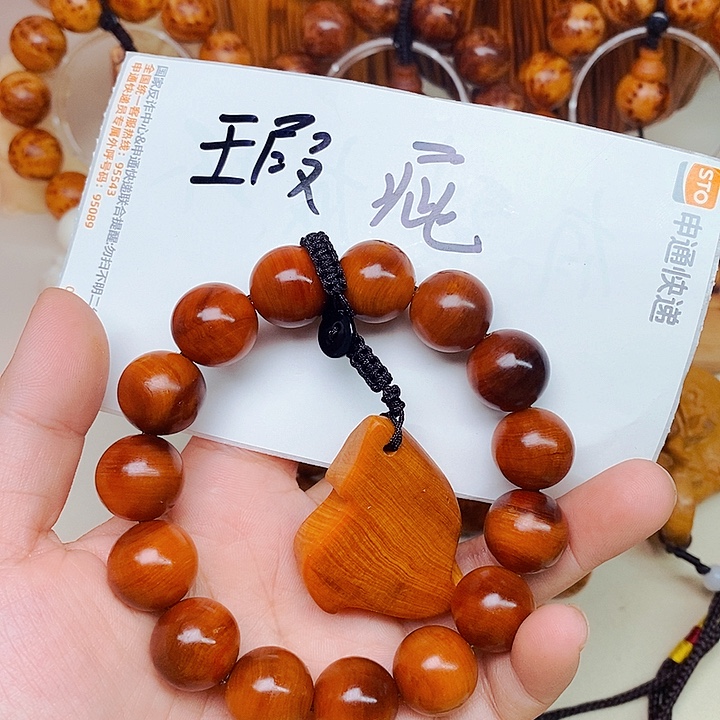 柏木（崖柏）瑕疵29