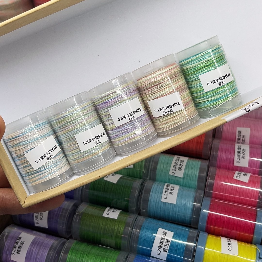 0.3星空段染 小清新5个40m