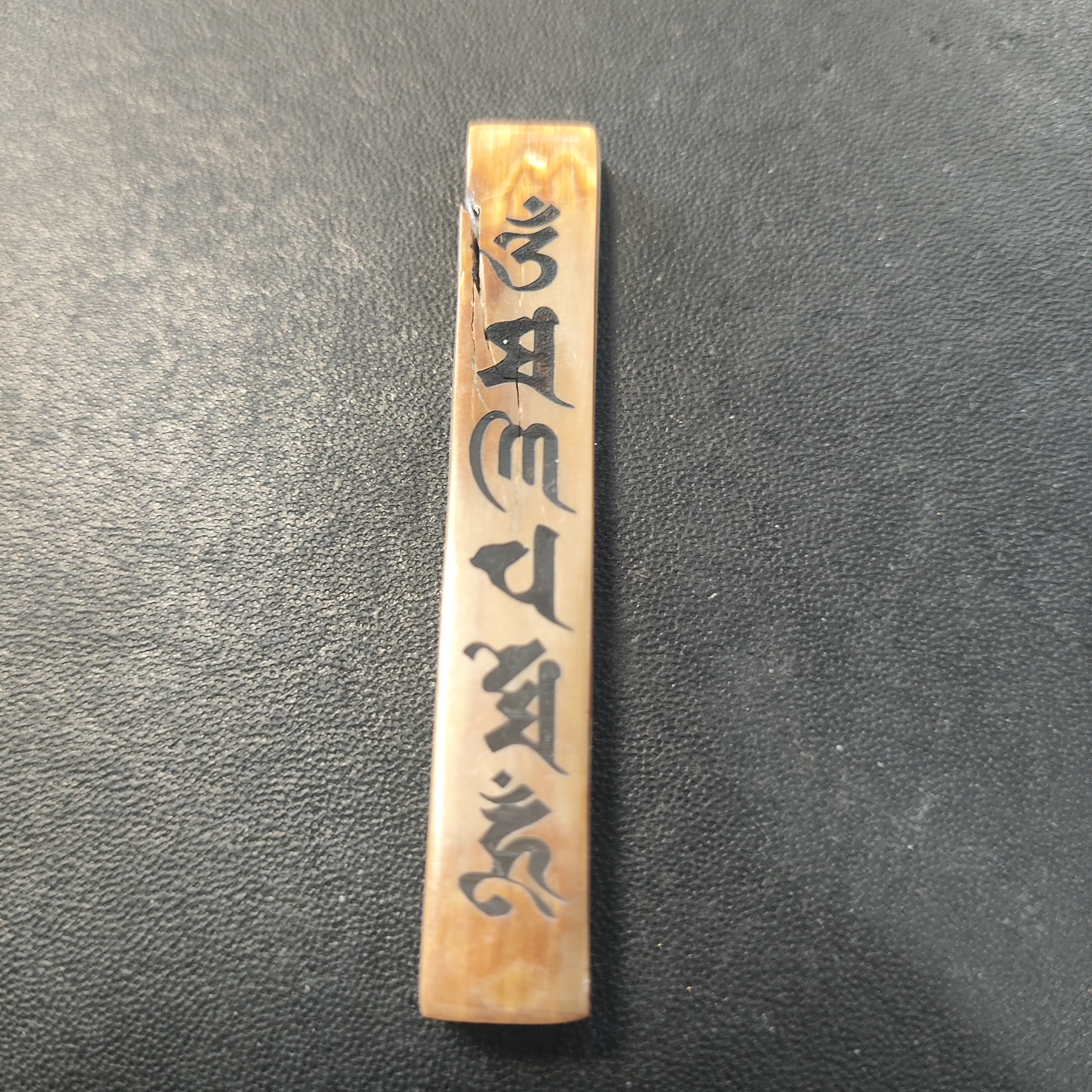 猛犸约6.3克牌子M199