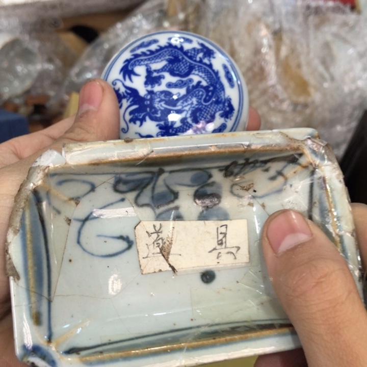 陶瓷孤品单件车里拍