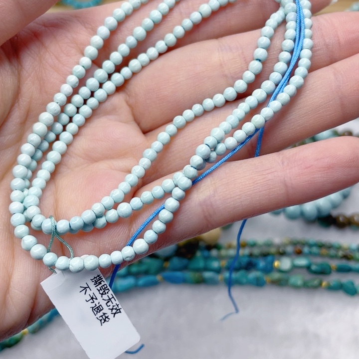 绿松石未镶嵌颈饰