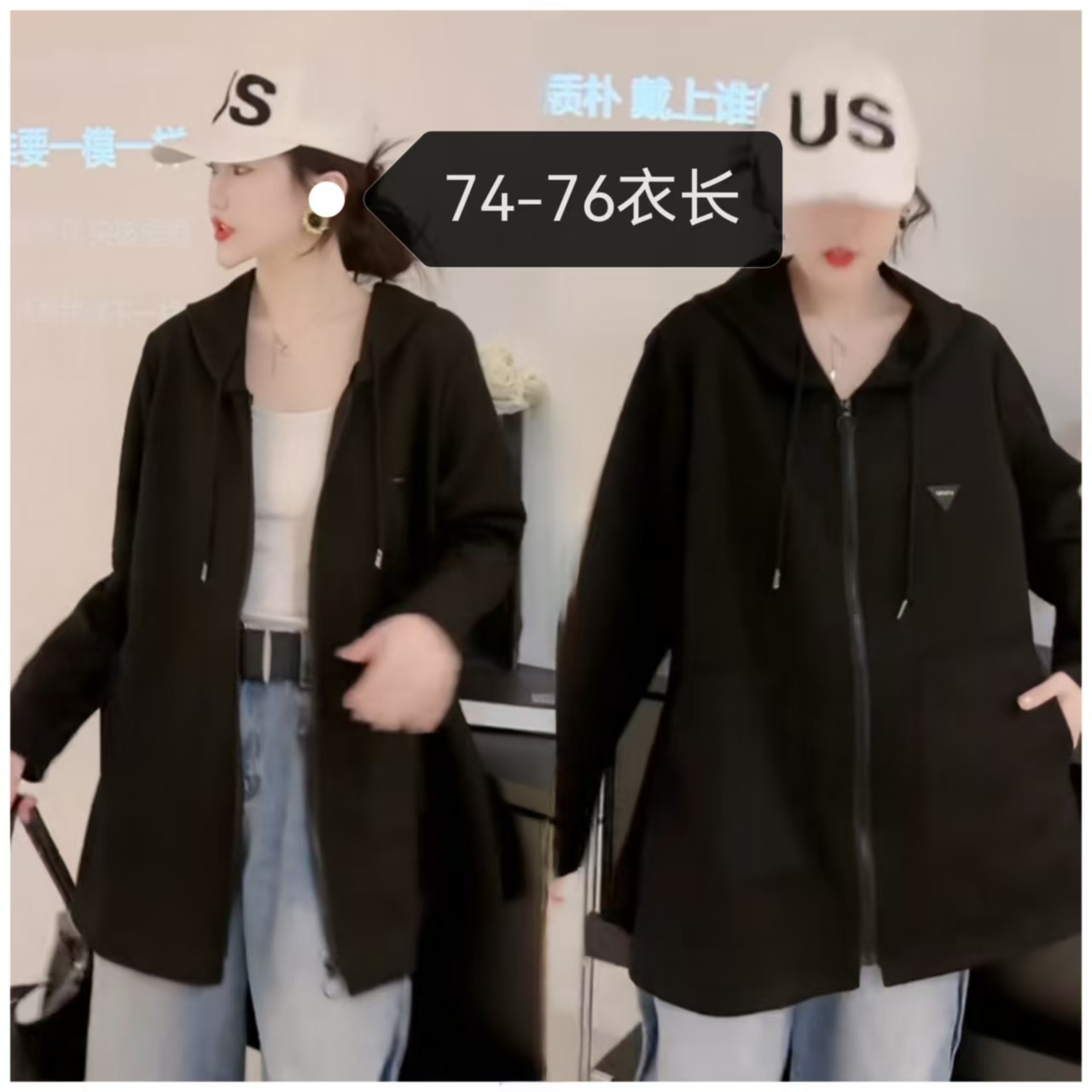 春季新款大码连帽胖MM女外套11006