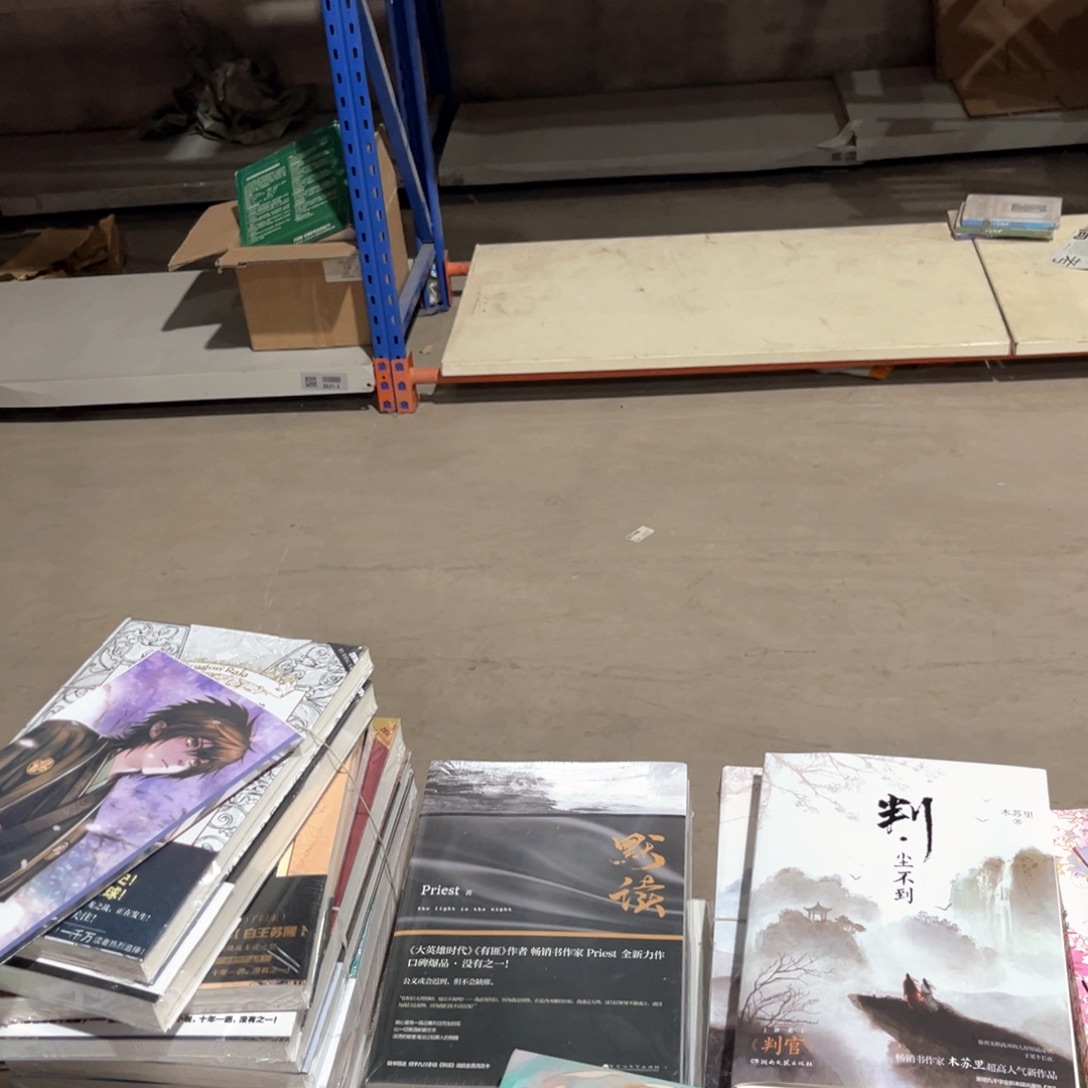 活着新书福利精装