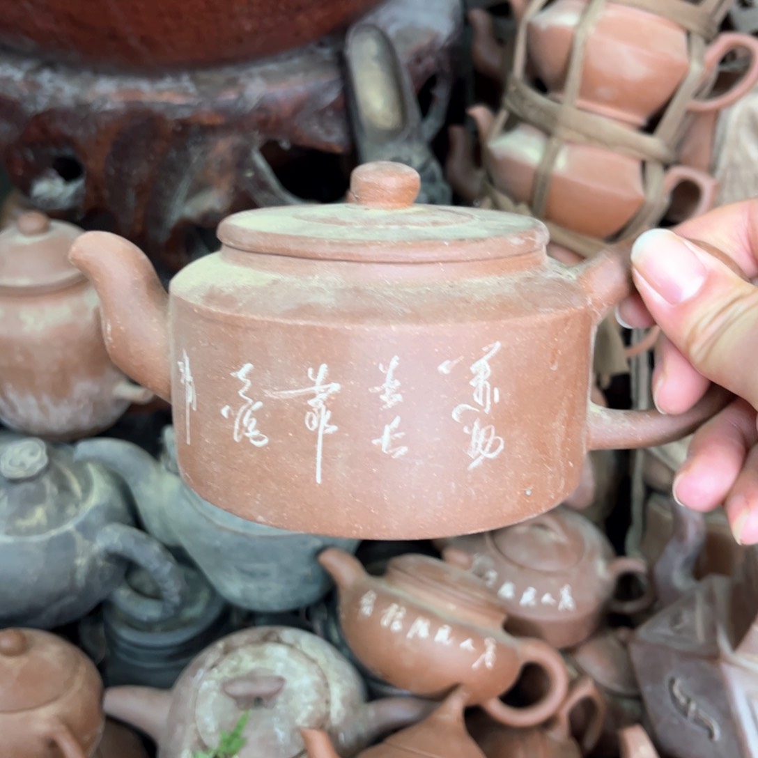 紫砂茶壶宜兴紫砂壶