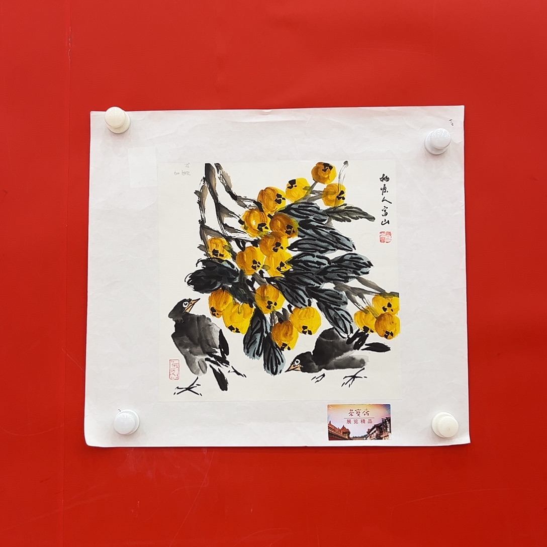 国画孙立芳展览原作