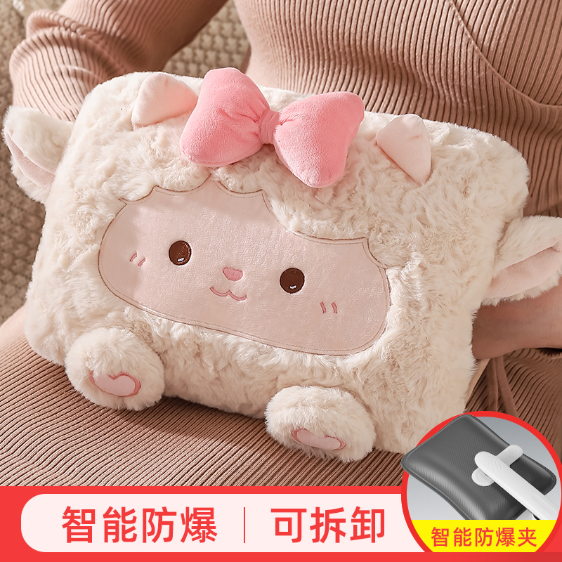 可爱羊咩咩电热水袋毛绒暖手宝充电防爆暖宝宝送女朋友防寒暖水袋