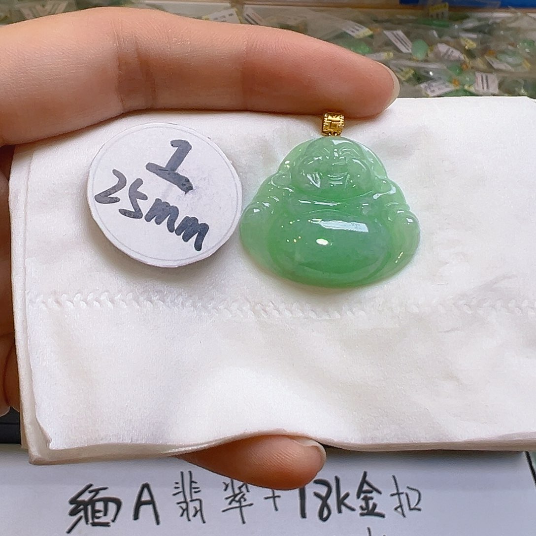 翡翠颈饰18K金镶嵌翡翠