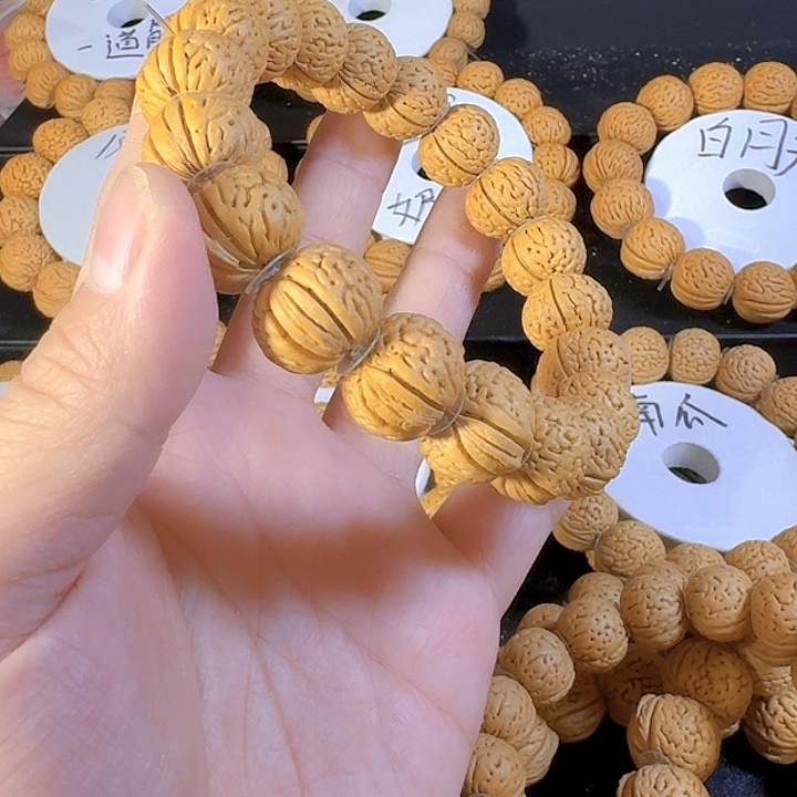 ****虎吊坠桃核南瓜玻璃球