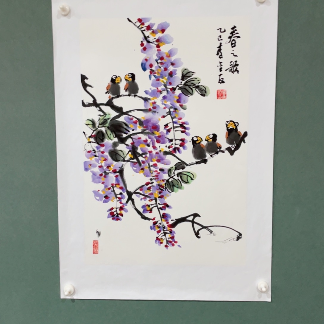 国画原创设计作品