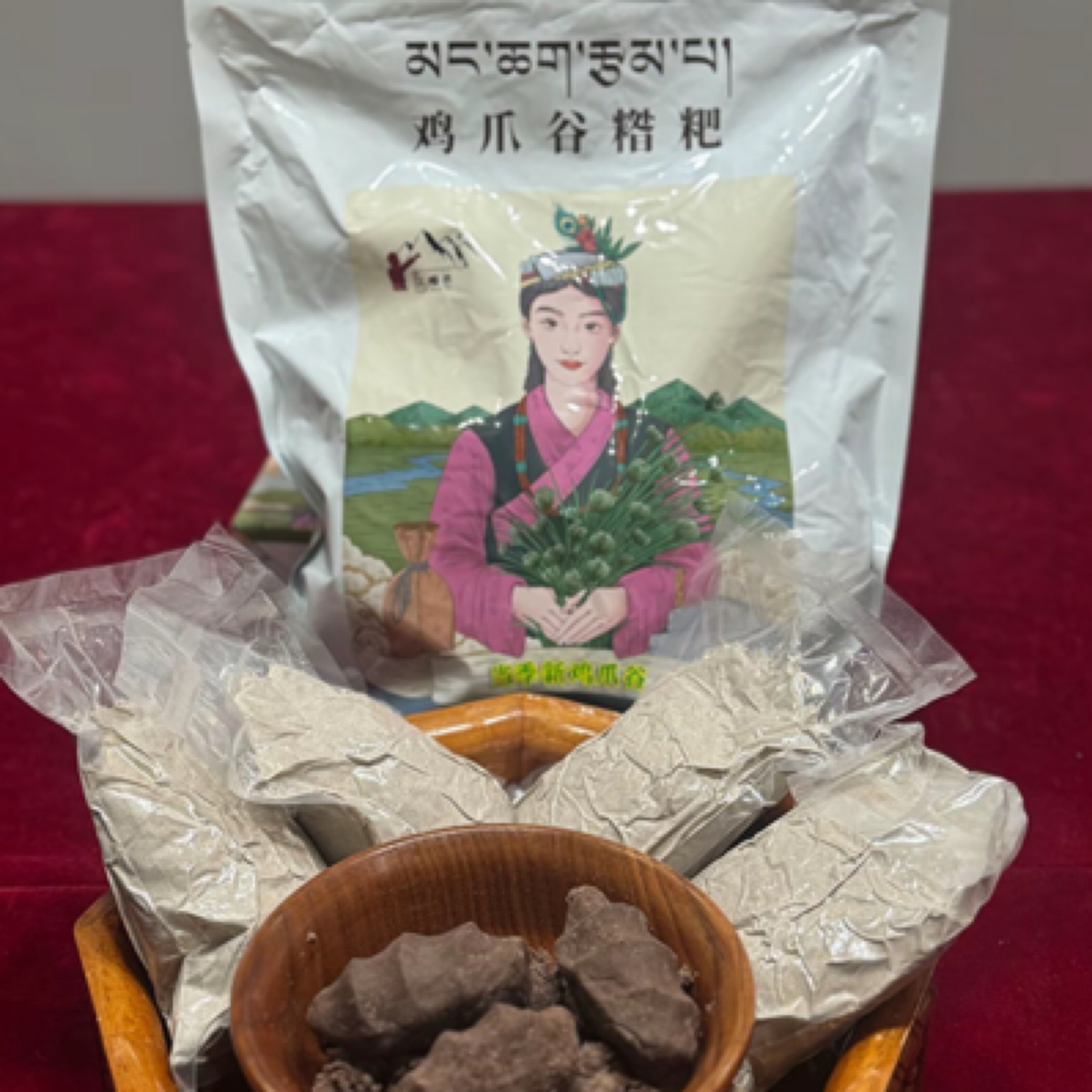 西藏江嘎热鸡爪谷糌粑本地特产湿地明珠多彩定结特产甄选原料美味