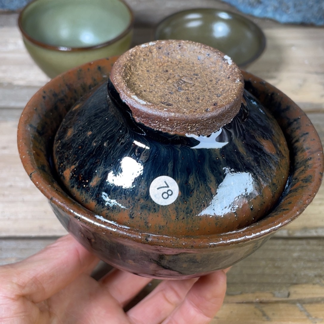 沉***贝茶盏盏盏都是你给我带来了