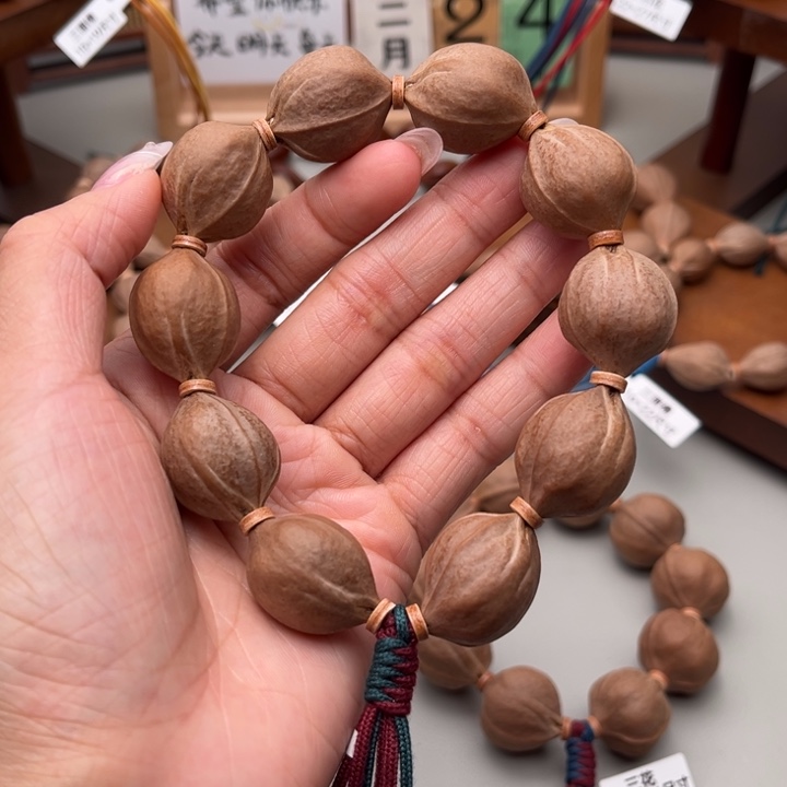 阿***、手串/手链橄榄核梅林铁核梅林发货